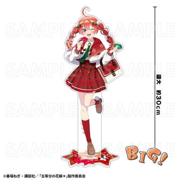 『五等分の花嫁*』ウインターMode & クリスマスMode 特大アクリルスタンド 中野五月 クリスマスMode