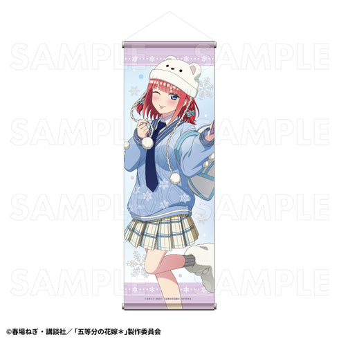 『五等分の花嫁*』ウインターMode & クリスマスMode B2半裁タペストリー 中野二乃 ウインターMode