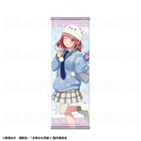 『五等分の花嫁*』ウインターMode & クリスマスMode B2半裁タペストリー 中野二乃 ウインターMode