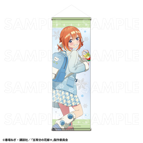『五等分の花嫁*』ウインターMode & クリスマスMode B2半裁タペストリー 中野四葉 ウインターMode