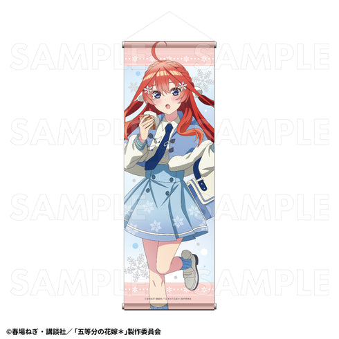 『五等分の花嫁*』ウインターMode & クリスマスMode B2半裁タペストリー 中野五月 ウインターMode