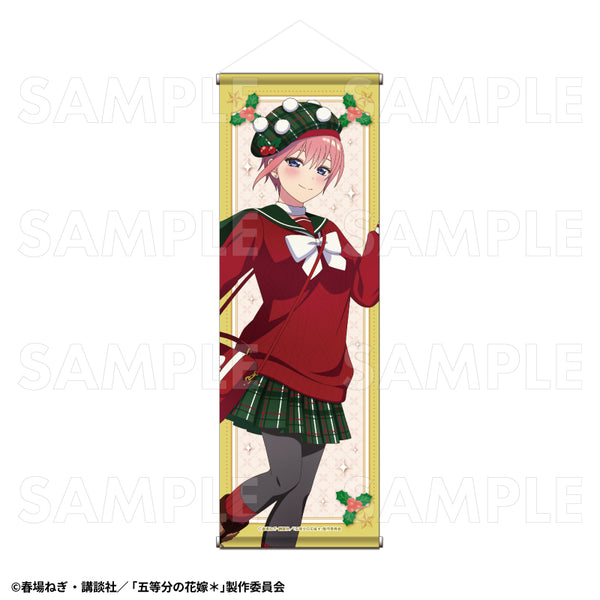 『五等分の花嫁*』ウインターMode & クリスマスMode B2半裁タペストリー 中野一花 クリスマスMode