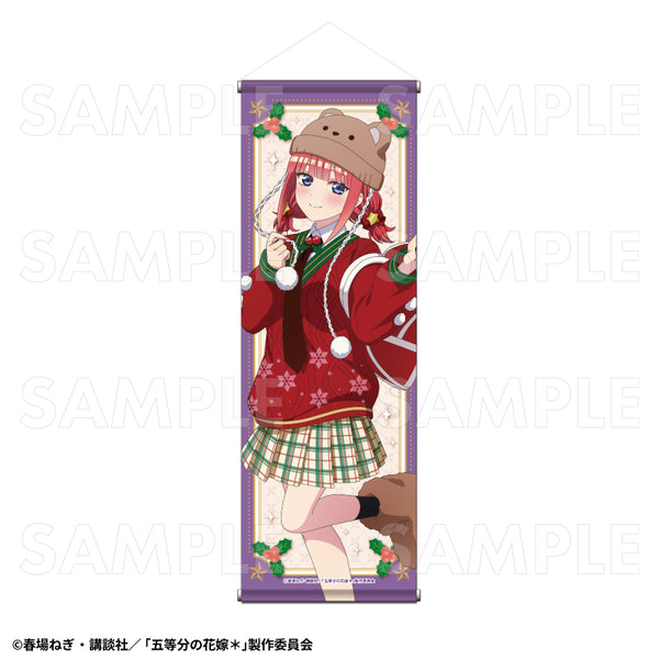 『五等分の花嫁*』ウインターMode & クリスマスMode B2半裁タペストリー 中野二乃 クリスマスMode
