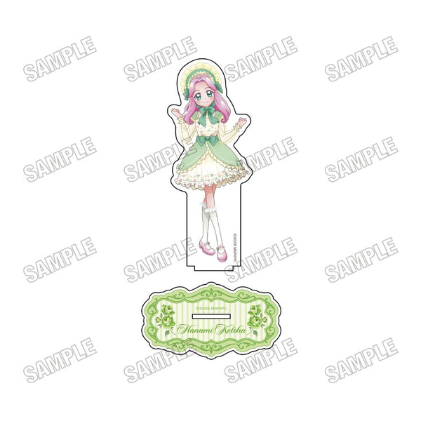 『魔法つかいプリキュア!!~MIRAI DAYS~』描き下ろしBIGアクリルスタンド3花海 ことは