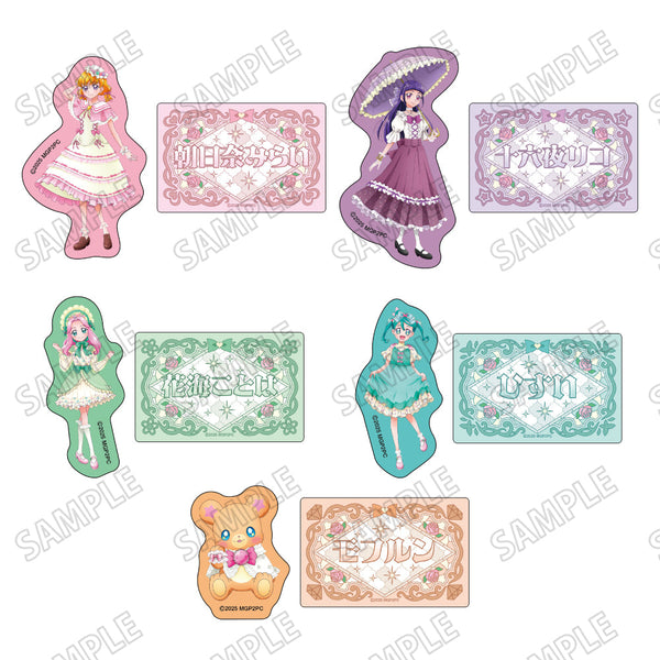 『魔法つかいプリキュア!!~MIRAI DAYS~』描き下ろしクリアステッカーコレクション【BOX】