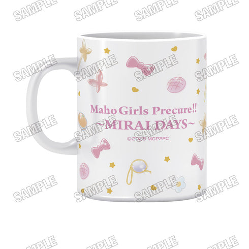 『魔法つかいプリキュア!!~MIRAI DAYS~』マグカップ