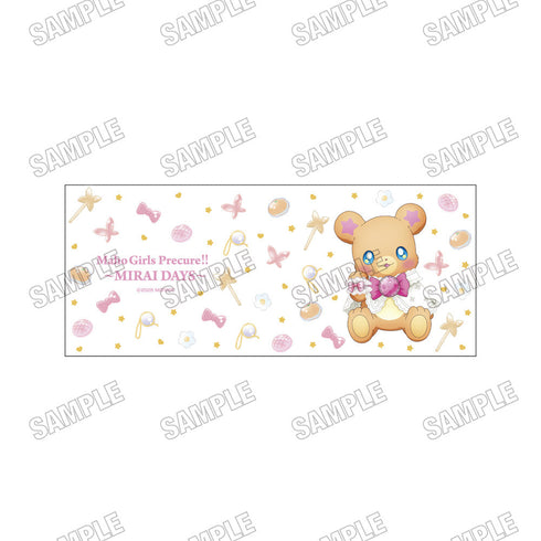 『魔法つかいプリキュア!!~MIRAI DAYS~』マグカップ