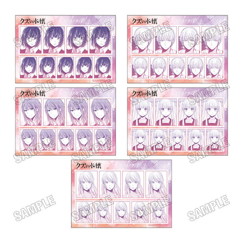 『クズの本懐』イラストカードセット