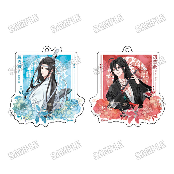『大河幻想ラジオドラマ魔道祖師』アクリルキーホルダーセット【完結記念展ver.】A【202606再販】