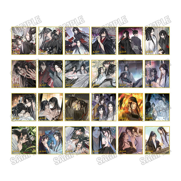 《大河幻想广播剧 魔道祖师》扉页烫金迷你色纸收藏套装【完结纪念展版】第三季【BOX】【202606再版】