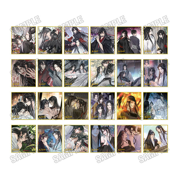 『大河幻想ラジオドラマ魔道祖師』扉絵箔押しミニ色紙コレクション【完結記念展ver.】三期【BOX】