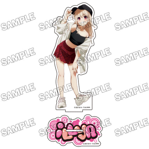 『プリズマ☆ファンタズム』描き下ろしBIGアクリルスタンド1イリヤスフィール・フォン・アインツベルン【202511再販】