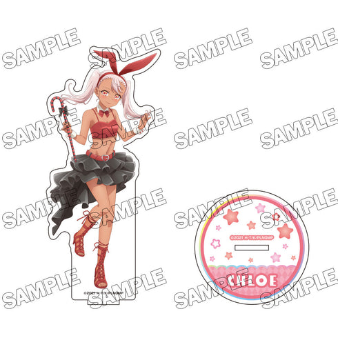 『Fate/kaleid liner プリズマ☆イリヤ Licht 名前の無い少女』描き下ろしBIGアクリルスタンド【バニーVer.】➁クロエ【202511再販】