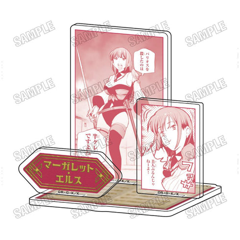 『追放されたチート付与魔術師は気ままなセカンドライフを謳歌する。』ミニアクリルジオラマ3
