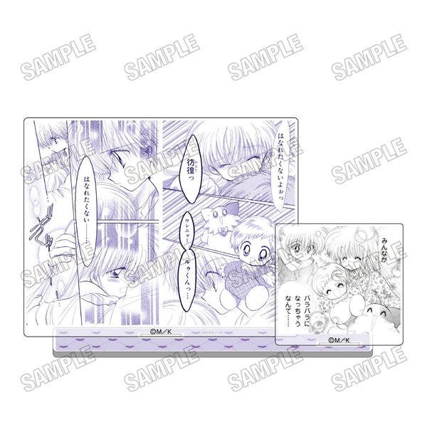 『だぁ!だぁ!だぁ!』アクリル台詞スタンド3