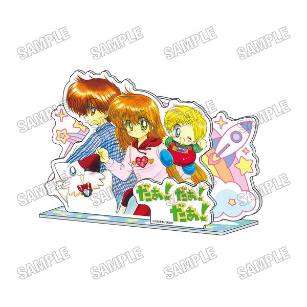 『だぁ!だぁ!だぁ!』アクリルジオラマ