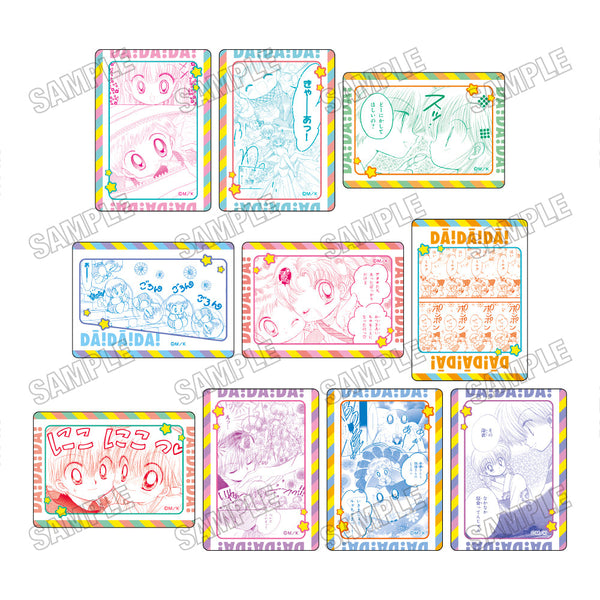 『だぁ!だぁ!だぁ!』クリアカードコレクション【BOX】
