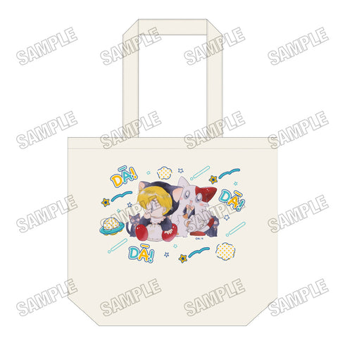 『だぁ!だぁ!だぁ!』デイリートートバッグ