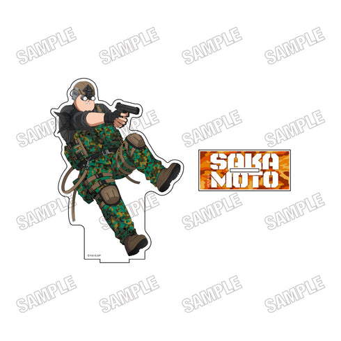 『SAKAMOTO DAYS』描き下ろしBIGアクリルスタンド1坂本太郎【サバイバルゲームver.】