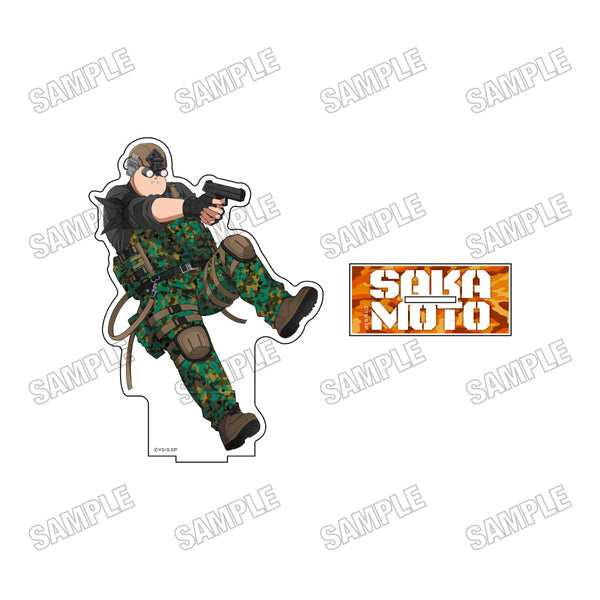 『SAKAMOTO DAYS』描き下ろしBIGアクリルスタンド1坂本太郎【サバイバルゲームver.】