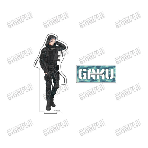 『SAKAMOTO DAYS』描き下ろしBIGアクリルスタンド8楽【サバイバルゲームver.】