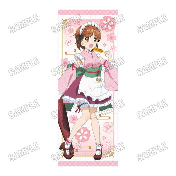 『ガールズ&パンツァー 最終章』描き下ろし等身大タペストリー【和風メイドver.】1西住 みほ