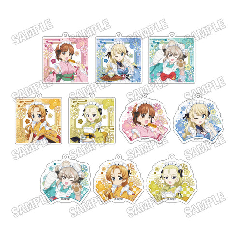 『ガールズ&パンツァー 最終章』描き下ろしアクリルキーホルダーコレクション【和風メイドver.】【BOX】