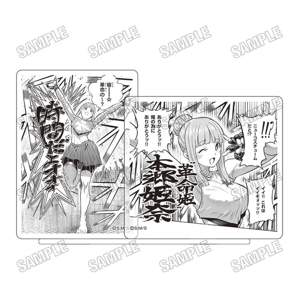 "One Win, a Fortune" Acrylic Dialogue Stand 2