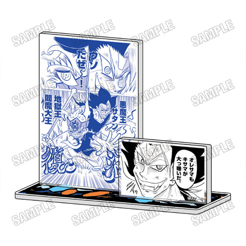 『ウソツキ!ゴクオーくん』ミニアクリルジオラマ【C】