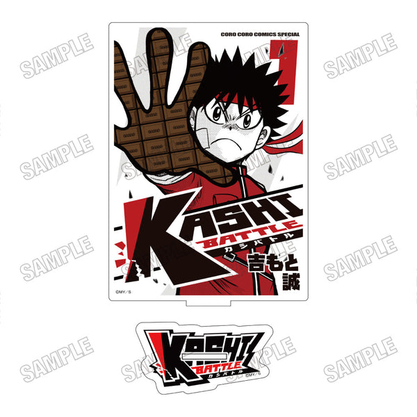 『カシバトル』アクリルスタンド【B】