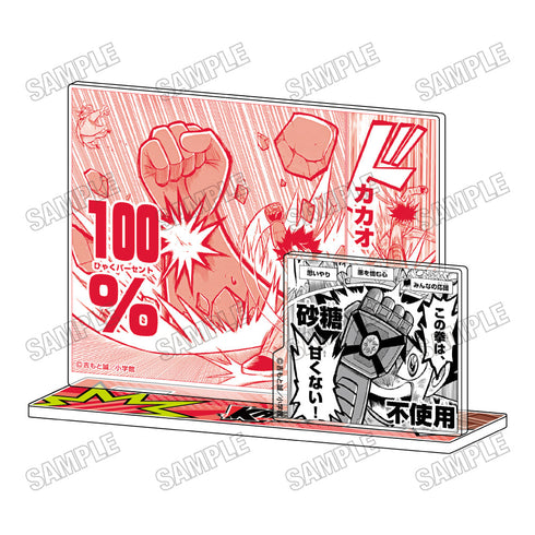 『カシバトル』アクリルスタンド【A】