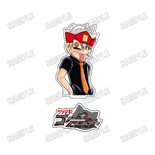 『ウソツキ!ゴクオーくん』アクリルスタンド【A】