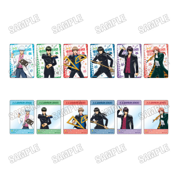 『3年Z組銀八先生』クリアカードコレクション【戦闘ごっこver.】【BOX】