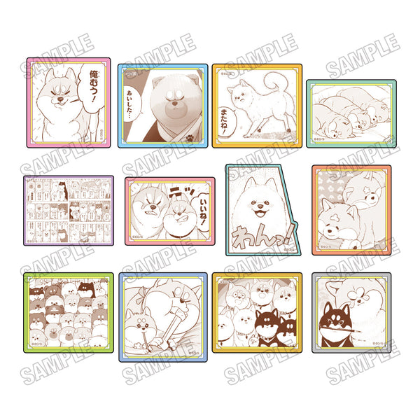 『シバつき物件』アクリルバッジコレクション【BOX】