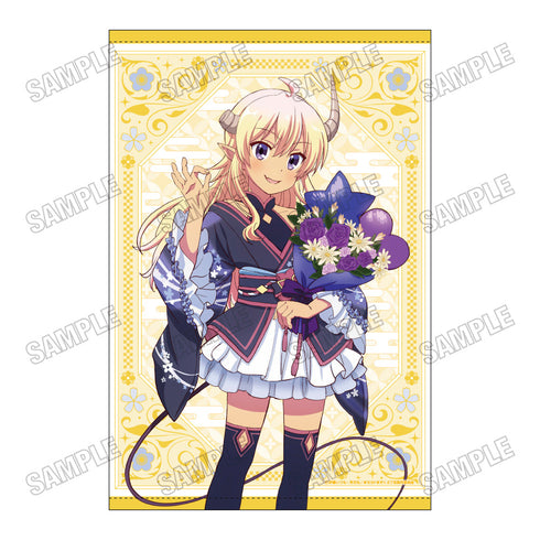 『まちカドまぞく 2丁目』描き下ろしB2タペストリー【リリスBirthday2025】