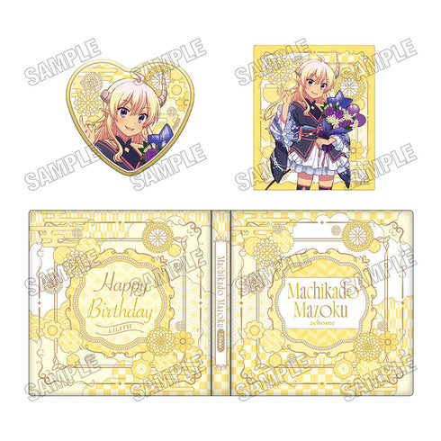 『まちカドまぞく 2丁目』描き下ろしコレクションブック【リリスBirthday2025】