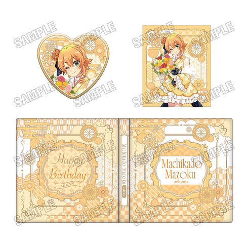 『まちカドまぞく 2丁目』描き下ろしコレクションブック【ミカンBirthday2025】