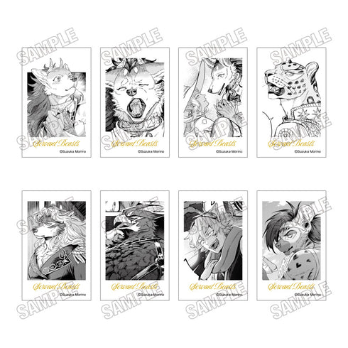 《Servant Beast》迷你照片卡收藏套組【BOX】