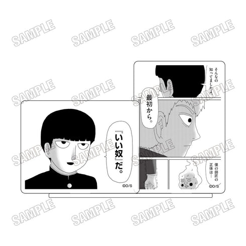 『モブサイコ100
REIGEN ~霊級値MAX131の男~』『モブサイコ100』アクリル台詞スタンド1