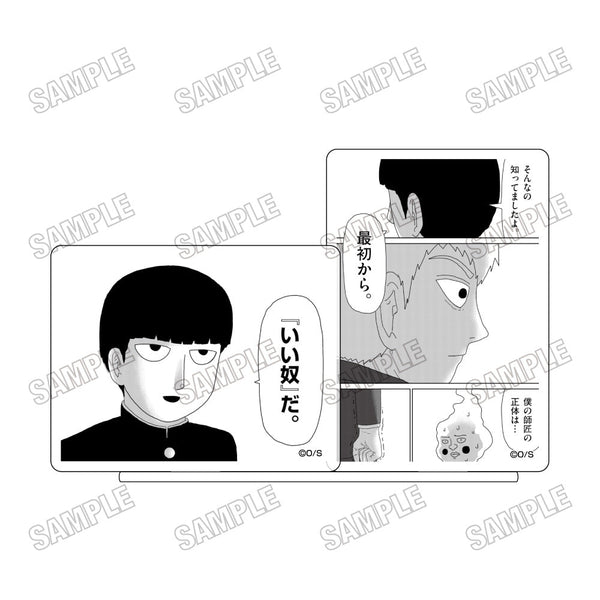 『モブサイコ100
REIGEN ~霊級値MAX131の男~』『モブサイコ100』アクリル台詞スタンド1