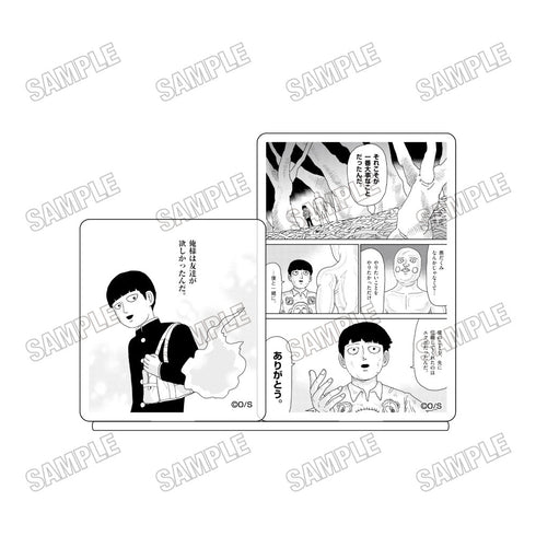 『モブサイコ100
REIGEN ~霊級値MAX131の男~』『モブサイコ100』アクリル台詞スタンド2