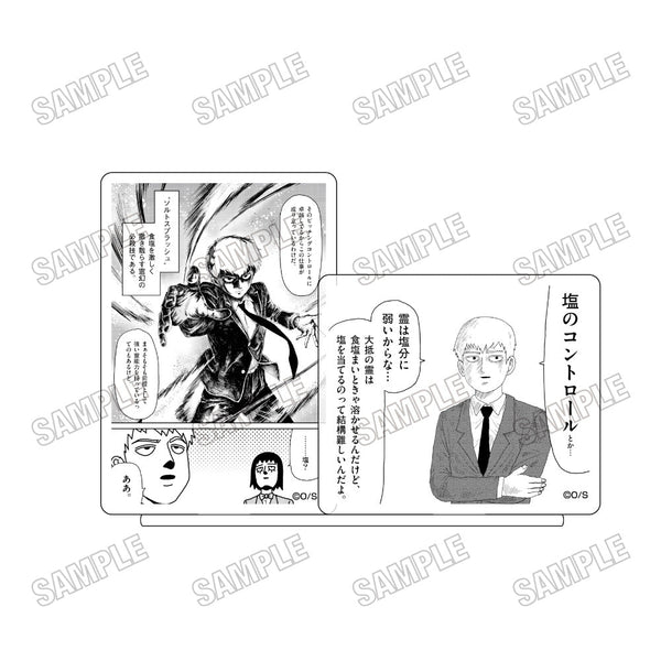 『モブサイコ100
REIGEN ~霊級値MAX131の男~』『REIGEN ~霊級値MAX131の男~』アクリル台詞スタンド1