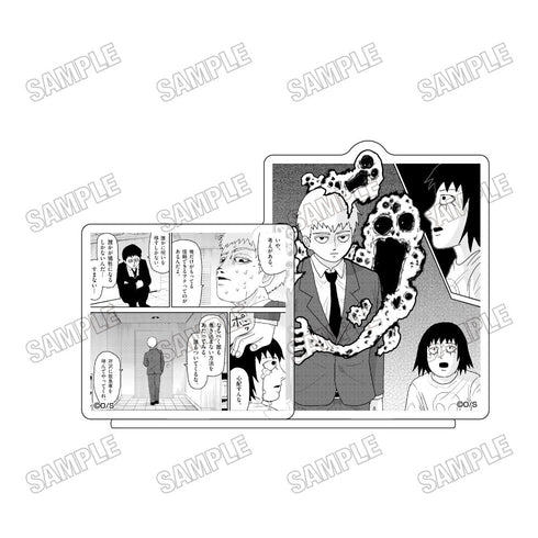 『モブサイコ100
REIGEN ~霊級値MAX131の男~』『REIGEN ~霊級値MAX131の男~』アクリル台詞スタンド2