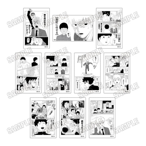 『モブサイコ100REIGEN ~霊級値MAX131の男~』名場面アクリルブロックコレクション【BOX】