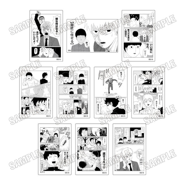 『モブサイコ100REIGEN ~霊級値MAX131の男~』名場面アクリルブロックコレクション【BOX】