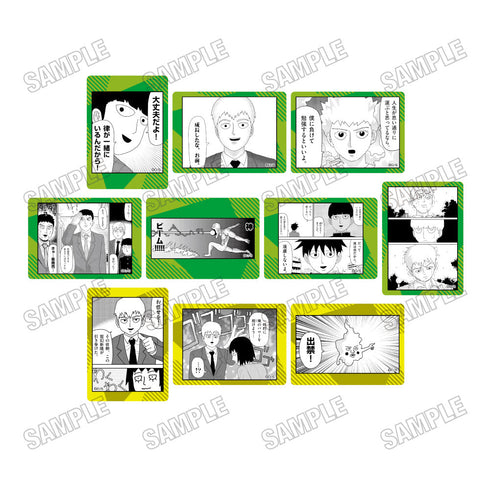 『モブサイコ100REIGEN ~霊級値MAX131の男~』クリアカードコレクション【BOX】