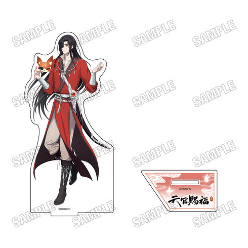 『天官賜福 貮』描き下ろしBIGアクリルスタンド【vol.2】2花城