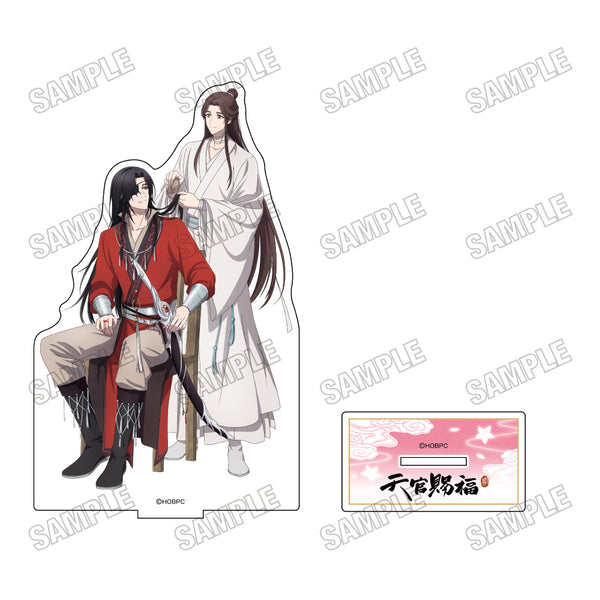 《天官赐福 贰》全新绘制BIG亚克力立牌【vol.2】3 谢憐&花城【202604再版】