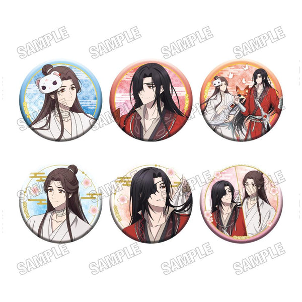 《天官赐福 贰》全新绘制徽章套装【vol.2】【BOX】【202604再版】