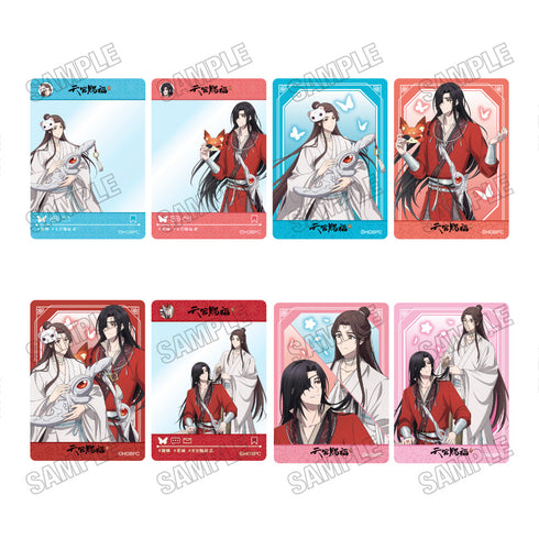 『天官賜福 貮』描き下ろしクリアカードコレクション【BOX】【202604再販】